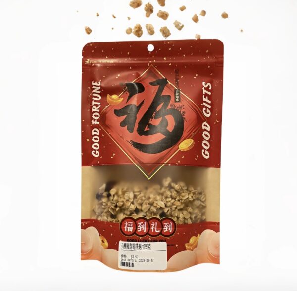 加拿大有机蔓越莓燕麦片195克