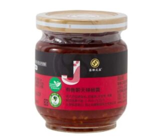 喜樂之泉有機朝天辣椒醬