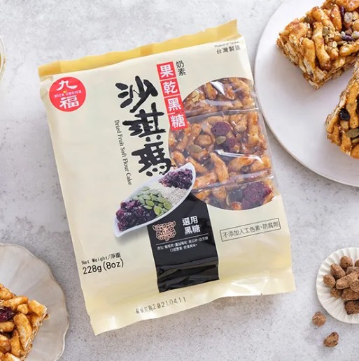 九福果乾黑糖沙琪瑪
