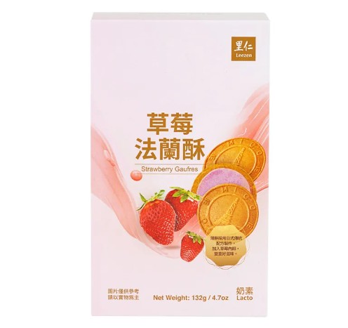 里仁草莓法蘭酥