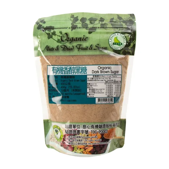 里仁有機香醇黑糖