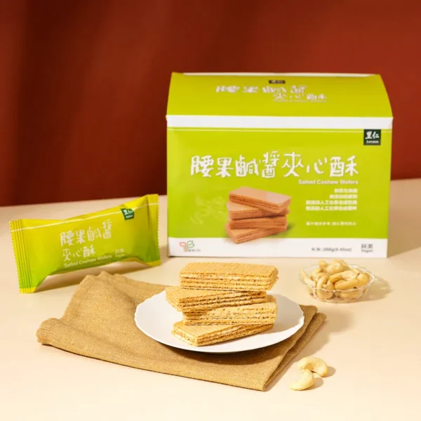 里仁腰果鹹醬夾心酥