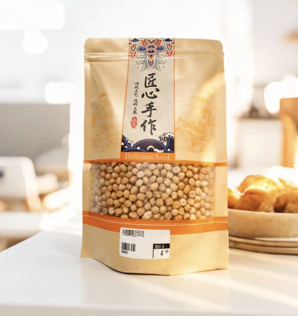 加拿大有机鹰嘴豆500克