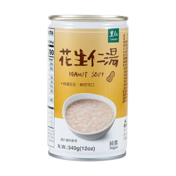 里仁花生仁湯