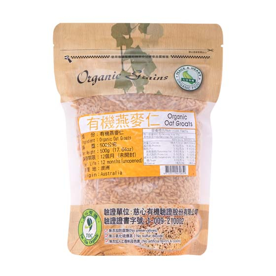 里仁有機燕麥仁