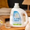 活力淨洗衣精