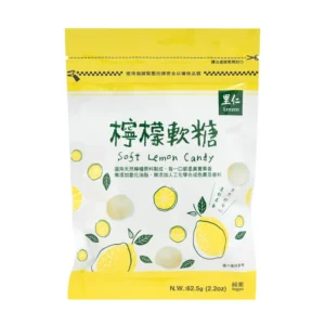 里仁檸檬軟糖