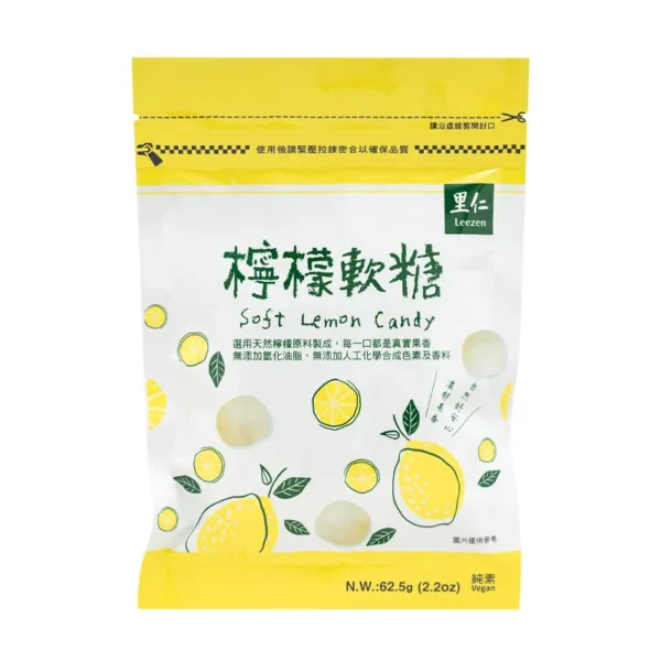 softlemoncandy 里仁檸檬軟糖