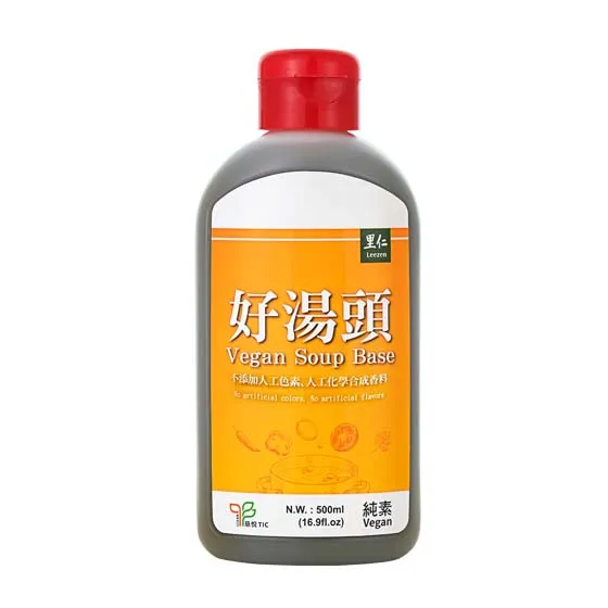 vegansoupbase 里仁好湯頭