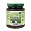olivevegetable 里仁橄欖菜