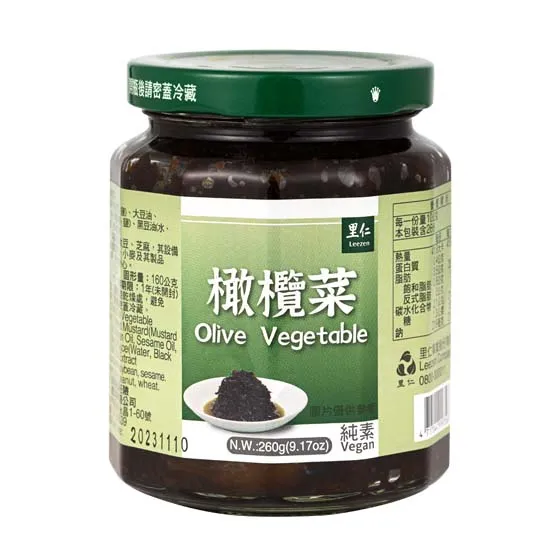 olivevegetable 里仁橄欖菜