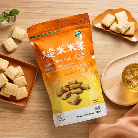 brownricepuff1 里仁糙米米果