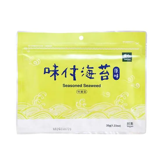 seasonedseaweed 里仁味付海苔