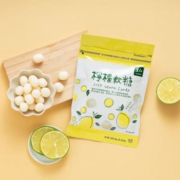 softlemoncandy1 里仁檸檬軟糖