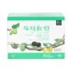 softplumcandy 里仁梅精軟糖
