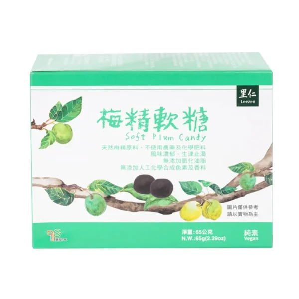 softplumcandy 里仁梅精軟糖